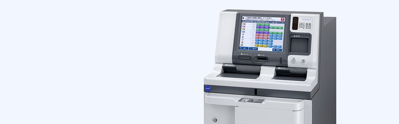 80枚収納グローリーEMS-7用ビルバリ・紙幣識別機対応キット④ ⑨