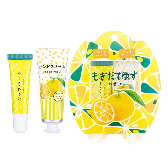 ゆず リップ＆ハンドケアセット もぎたてゆず ( リップバーム / ハンド