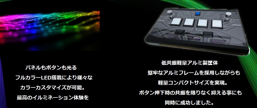 GENBU MAGNIFI SDVX ASC 2022 JPED