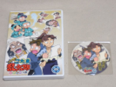 忍たま乱太郎」せれくしょん あのころの段 其の四