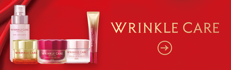 薬用リンクル リフト液 - 商品紹介 - グレイス ワン[GRACEONE