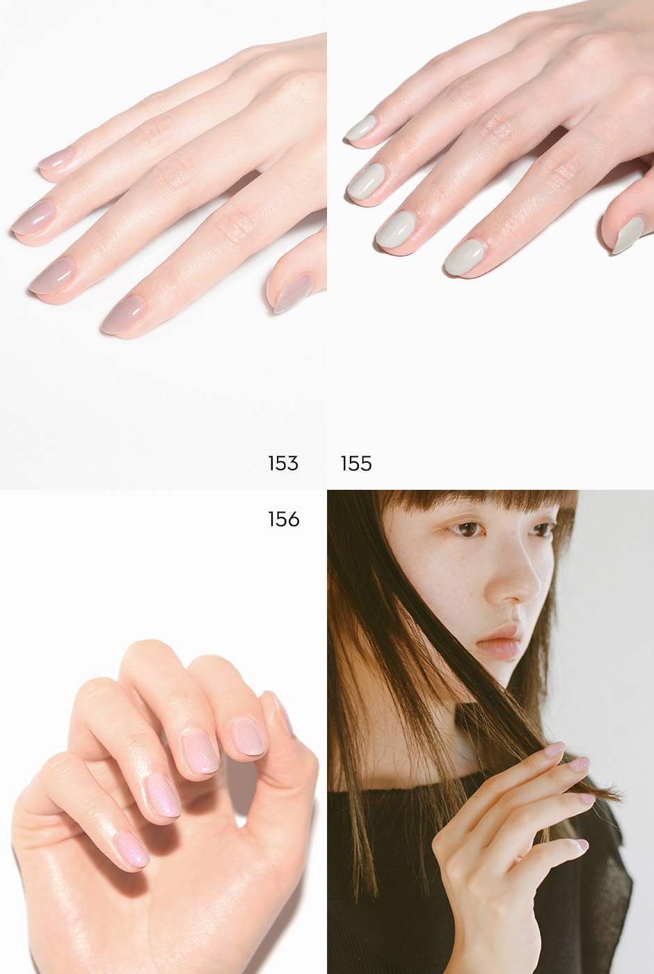 ベーストップカラーセット（061-108）｜GRANJE（グランジェ）