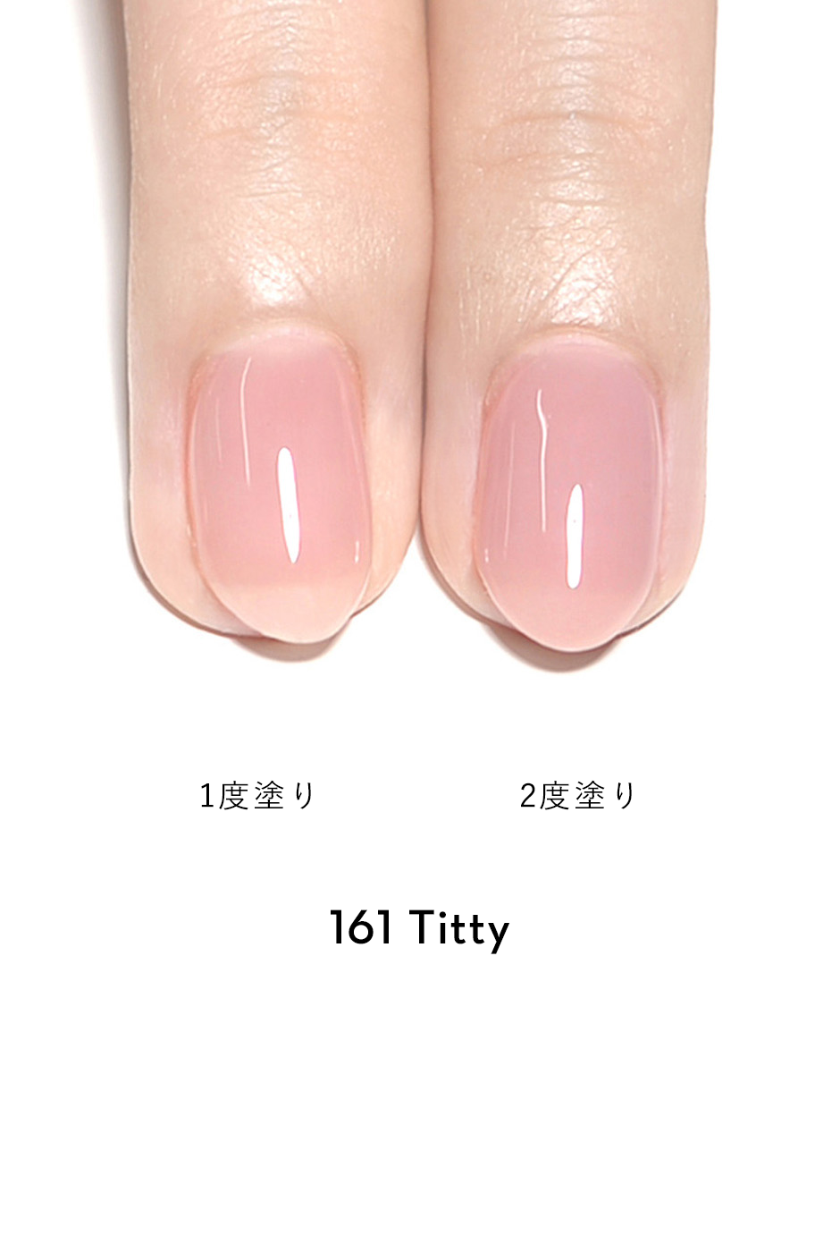 ピールオフジェルセット + 1 オフィスネイル｜GRANJE（グランジェ）公式