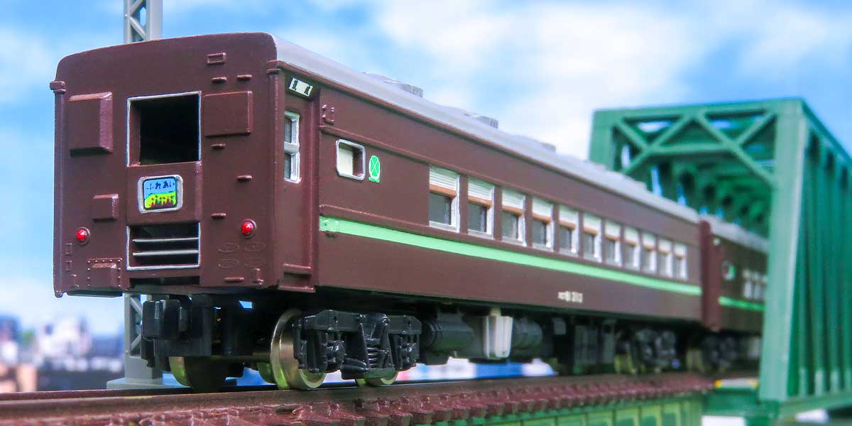 19507＞着色済み スロ81系ミト座「ふれあい」（茶色・淡緑帯付き）6両