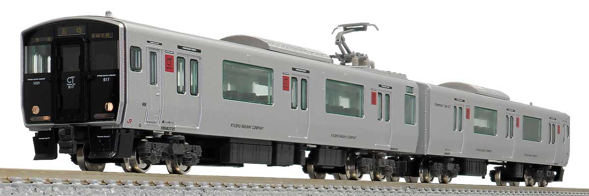 JR九州817系の製品一覧（2ページ目）｜Nゲージ鉄道模型のグリーンマックス