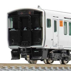 2024年2月9日発行A｜新製品情報ポスター｜Nゲージ鉄道模型のグリーン