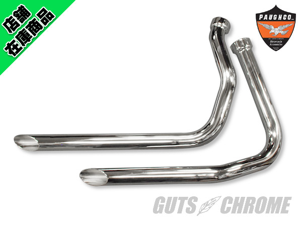 ○PAUGHCO パンヘッド用 34”ドラッグパイプマフラー スラッシュカット