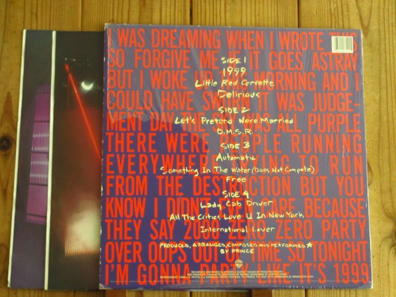 Prince / 1999 - Guitar Records