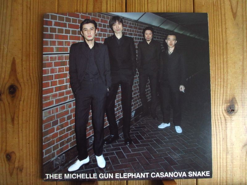 Thee Michelle Gun Elephant / Casanova Snake - Guitar Records