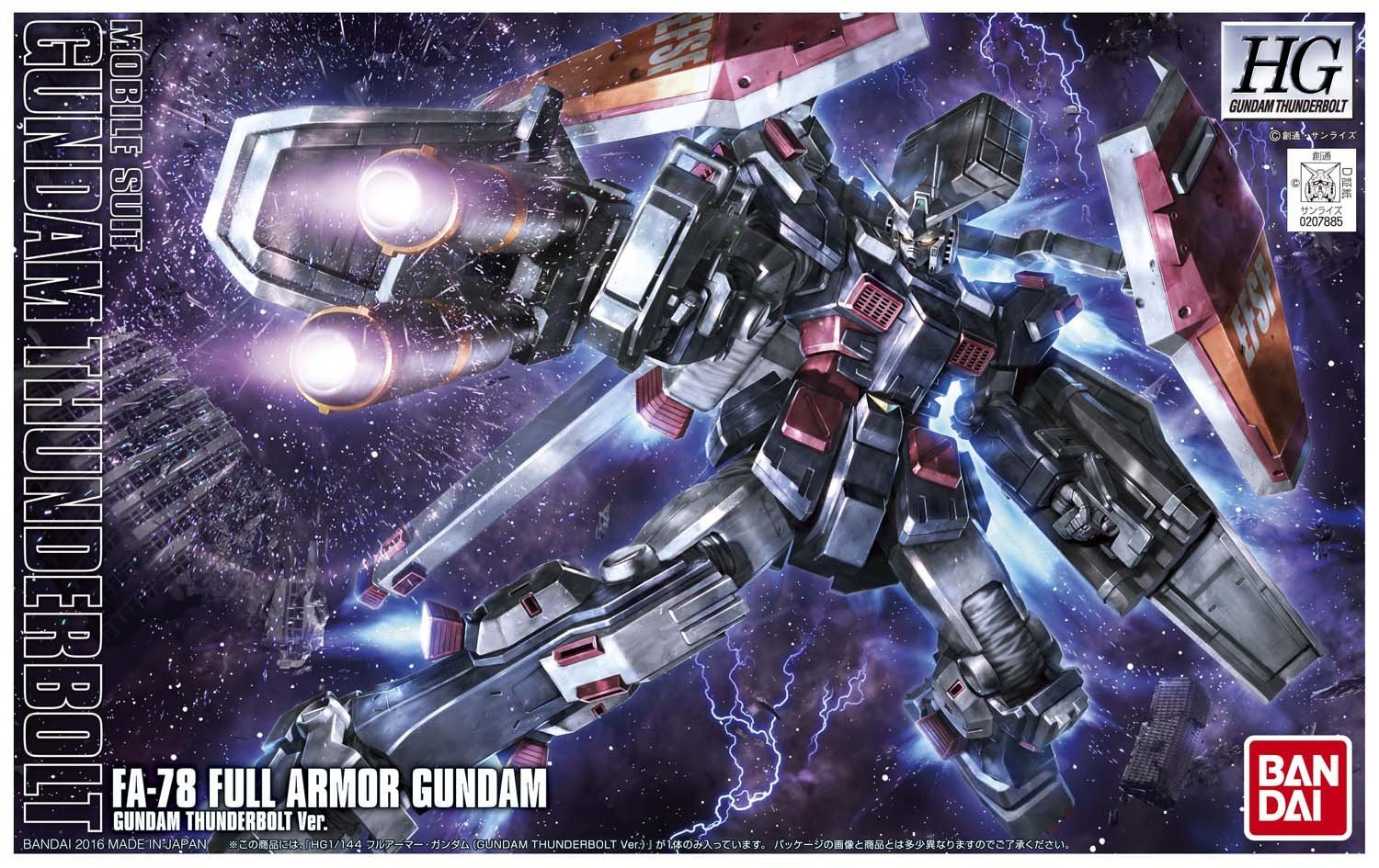 HG FA-78 Full Armor Gundam (Gundam Thunderbolt Ver.) - GundamPros