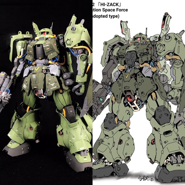 MG 1/100 Tosashin (とさしん) Hi-Zack Kai – GUNJAP