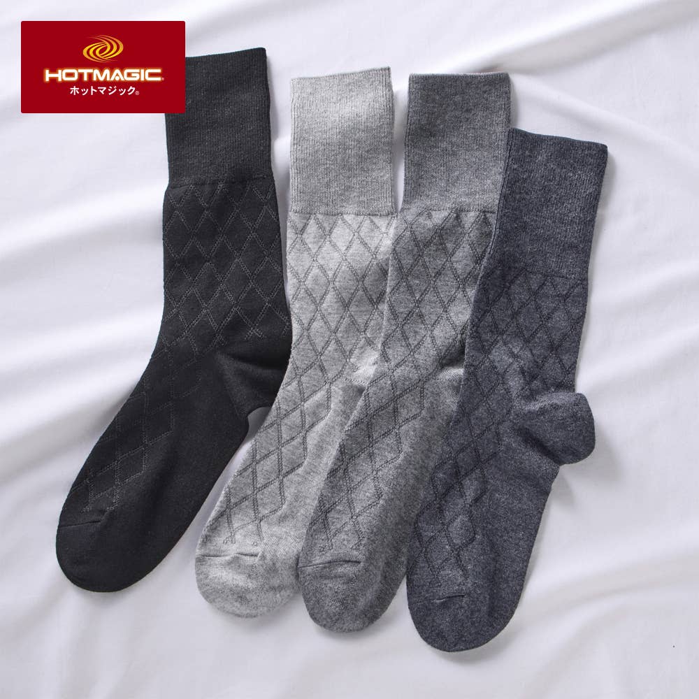 ネット限定【メリノウール入り保温ソックスダイヤ柄】20足セット【送料