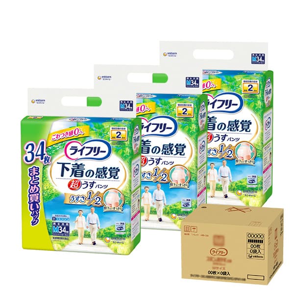 ライフリー 超うす型下着感覚パンツ 2回M34枚×3袋｜ユニ・チャーム