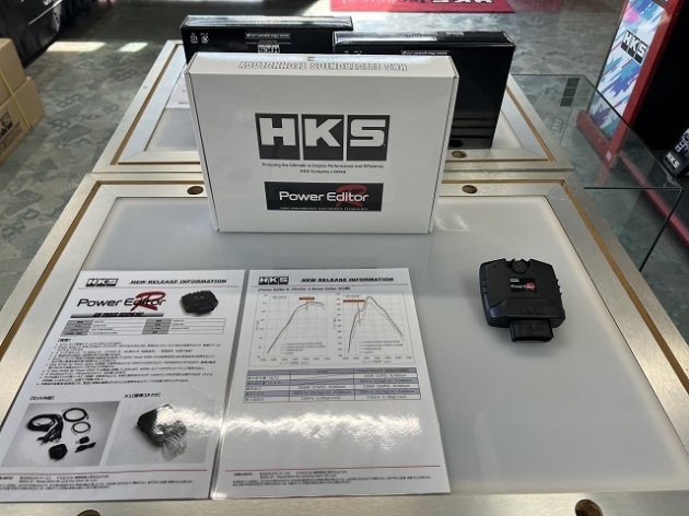 新商品 パワーエディターR トヨタGRヤリス用（GXPA16