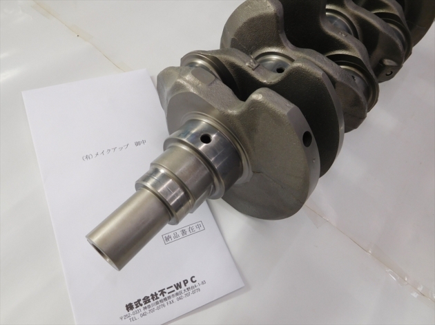 インテグラ DC2 B18C クランクシャフト 入荷！｜車のチューニング