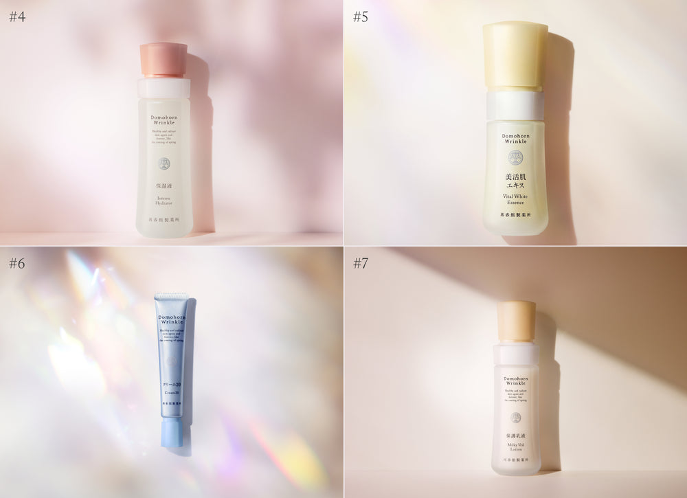 基本4点 (特典付) – Domohorn Wrinkle Global