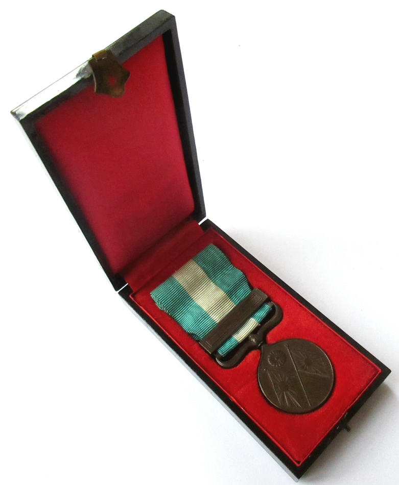 日清戦争従軍記章 明治二十七八年従軍記章 勲章買取