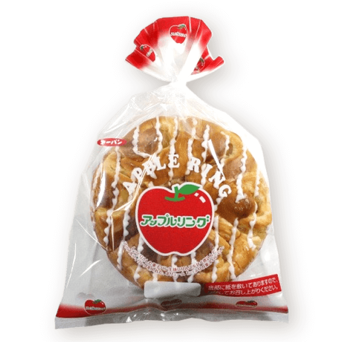 アップルリング | 第一パン