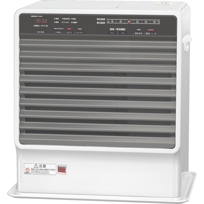 FX TYPE：特長 | 家庭用石油ファンヒーター | ダイニチ工業株式会社