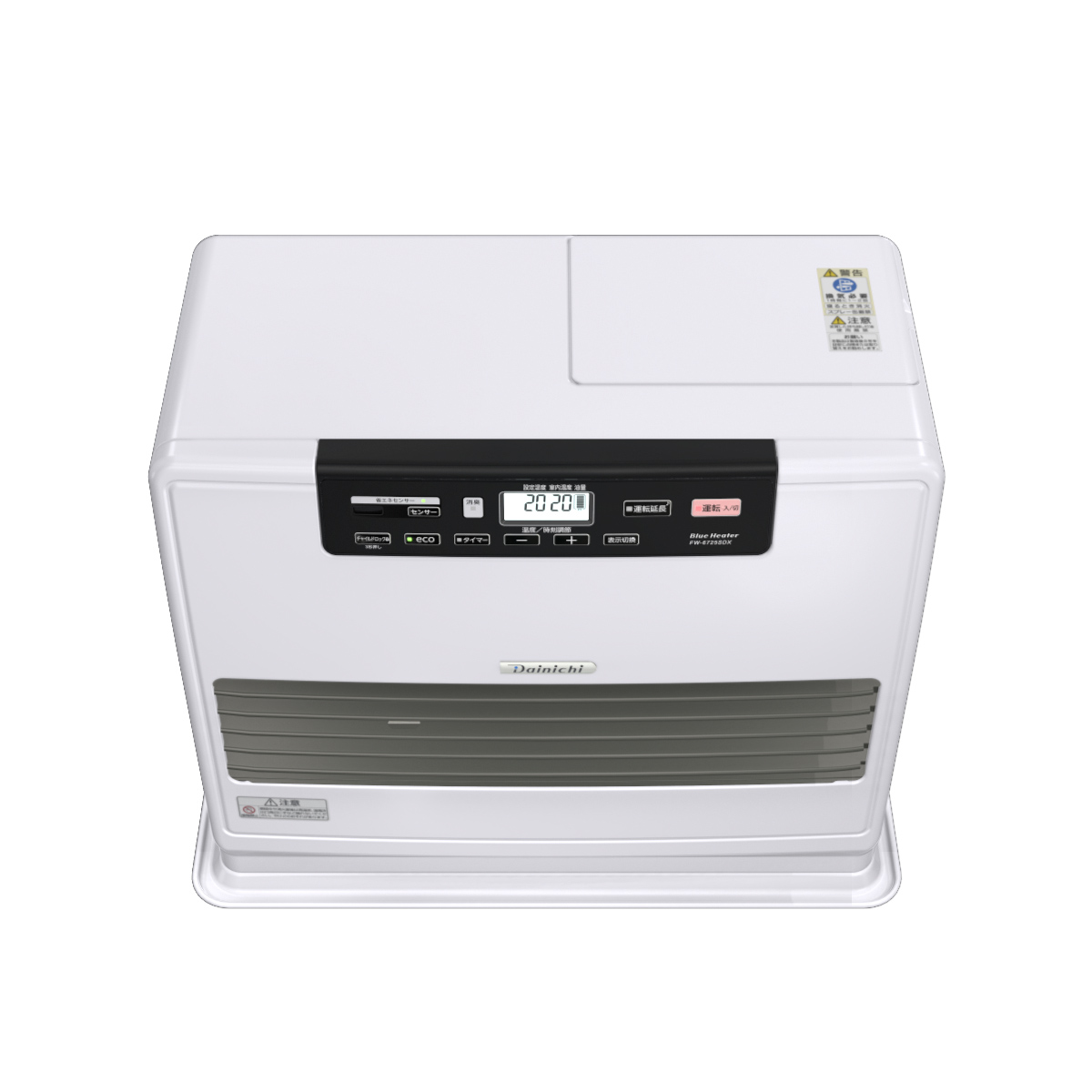 SDX TYPE【2025年モデル】 | 家庭用石油ファンヒーター | 製品紹介