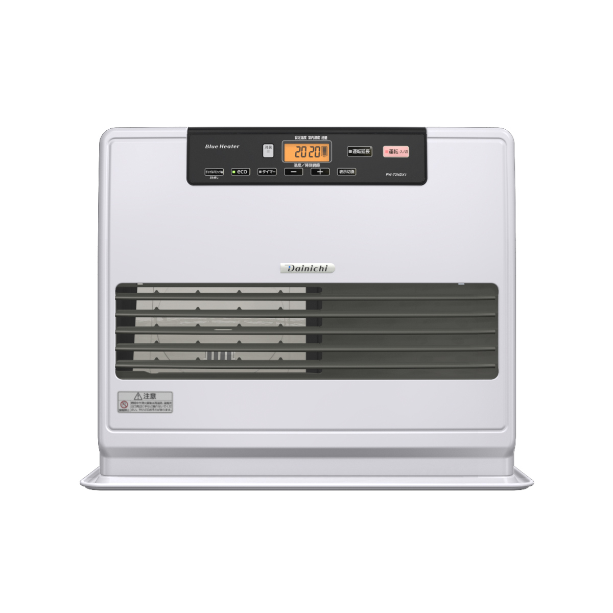 NDX TYPE【2025年モデル】 | 家庭用石油ファンヒーター | 製品紹介