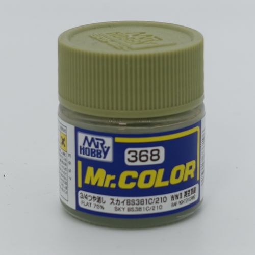 Mr.カラー 艦船模型用カラー C601 Mr.HOBBY 工具 3/4つや消し 呉海軍