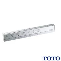 ネオレストLS/AS/RS用スティックリモコン 通販(卸価格)|TOTO トイレ