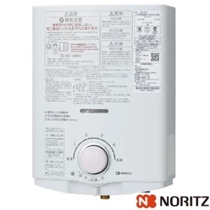 GQ-551W 13A 台所専用 小型湯沸かし器 先止め式 屋内壁掛形 通販(卸