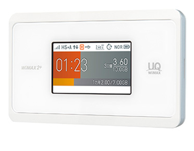 Speed Wi-Fi NEXT WX06 - 料金プランから選ぶ - DIS mobile