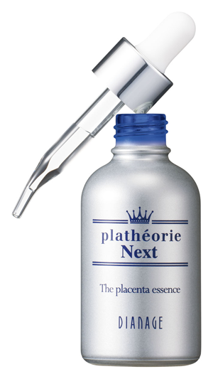 第二世代プラセンタ」“世界初”配合 1万8千円のブースター（導入）美容