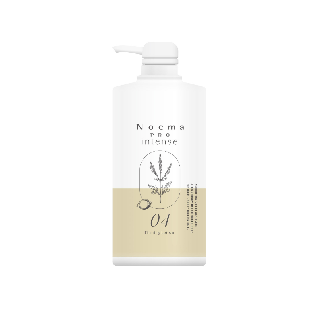 ノエマ プロ インテンス – 補整下着(補正下着)で理想のプロポーション