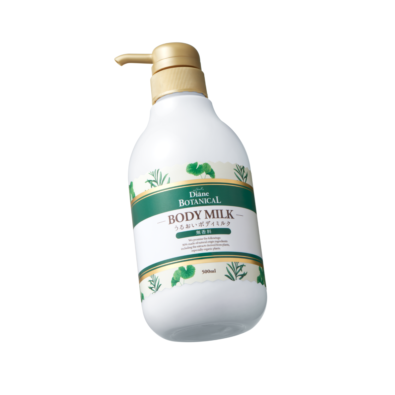 PRODUCT[商品情報]（ボタニカル ボディミルク〈無香料〉）｜ダイアン