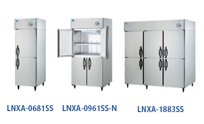 自然冷媒 冷蔵庫・冷凍庫 | 厨房用冷凍・冷蔵庫 | 製品情報 | 大和冷機