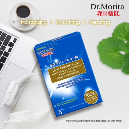 DROISHII ESSENCE SHEET MASK 3枚入り エッセンスシートマスク DR