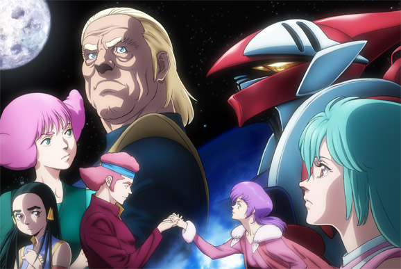 聖戦士ダンバインWeb [ BD-BOX ]