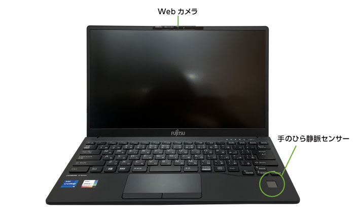 富士通 LIFEBOOK U9311/FX（FullHD） ｜ e-TAMAYA