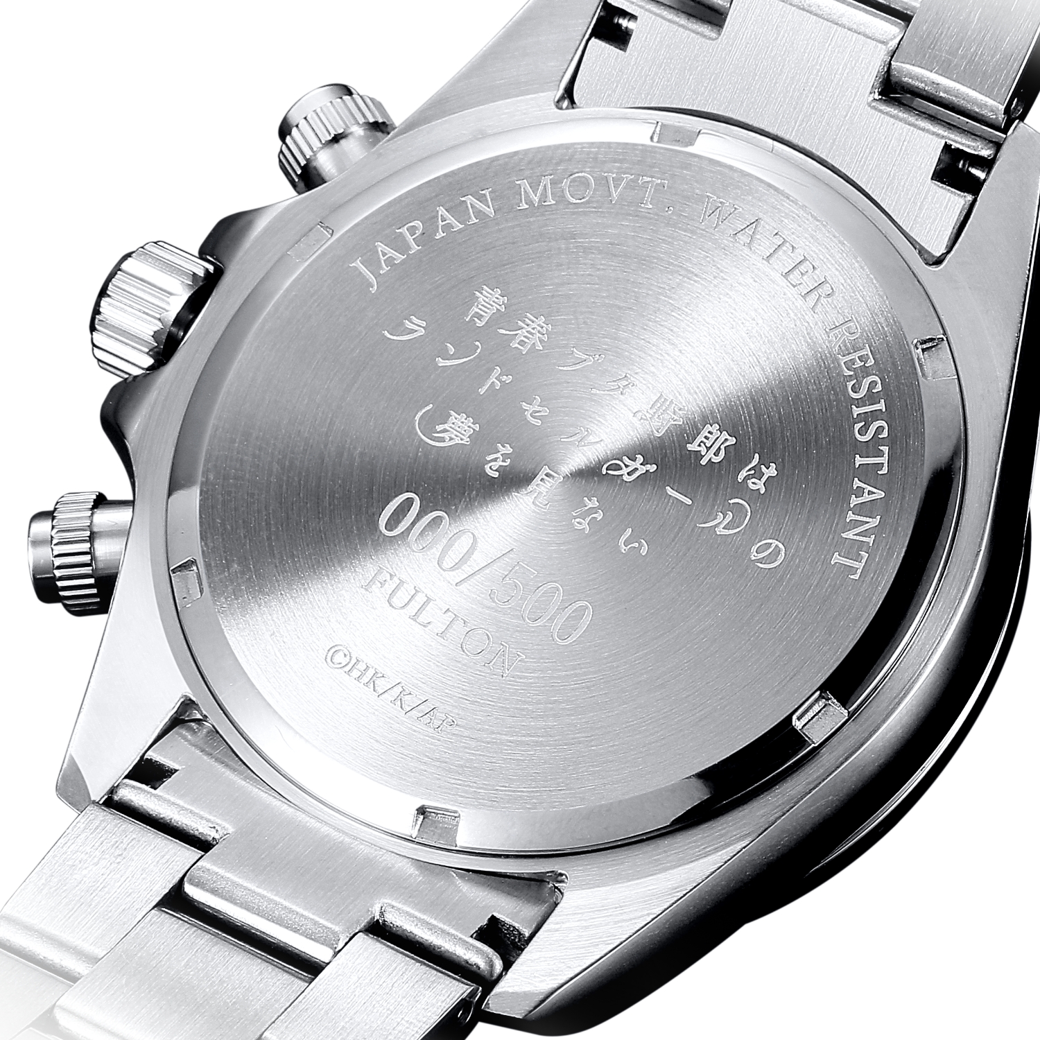 青春ブタ野郎はランドセルガールの夢を見ない』天然ダイヤ クロノ