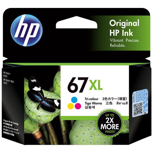 e-TREND｜HP 3YM57AA [HP 67XL インクカートリッジ 黒]