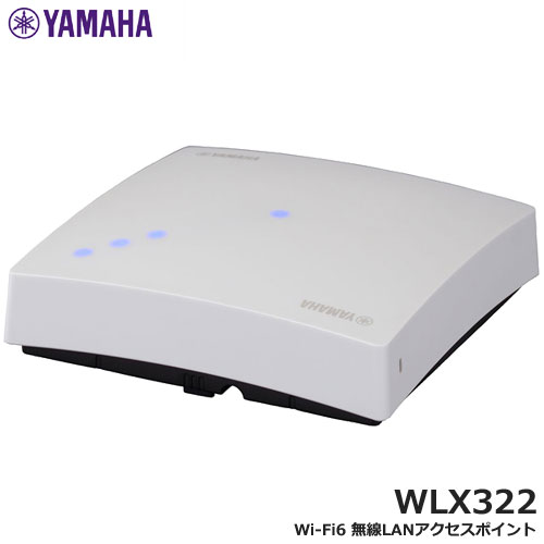 e-TREND｜ヤマハ NWR100 [Wi-Fi6対応 無線LANルーター]