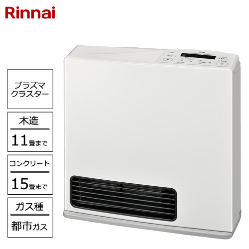 2022年製 Rinnai RCDH-T3501E ガスファンヒーター LPガス e-TREND