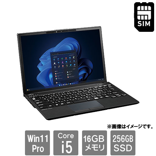 e-TREND｜富士通 バリュー LIFEBOOK FMVU8104KP [LIFEBOOK U9313/RX