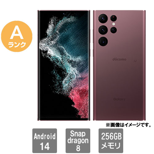 e-TREND｜サムスン ☆中古スマートフォン・Aランク☆SC-52C [Galaxy
