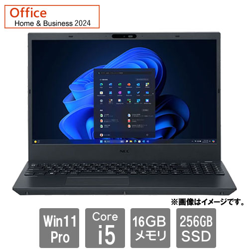 e-TREND｜NEC VersaPro PC-V1T46N8GLEGM [VN(Core i5-1335U 16GB