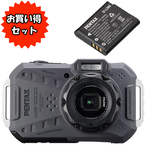 e-TREND｜ペンタックス WG-1000 GRAY [防水デジタルカメラ グレー]