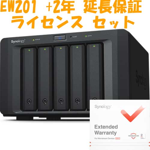 e-TREND｜Synology DX517 [DiskStation用ストレージ拡張ユニット 5ベイ