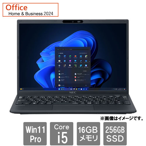 e-TREND｜NEC VersaPro PC-VKT46NU9LTGM [VN(Core i5-1335U 16GB