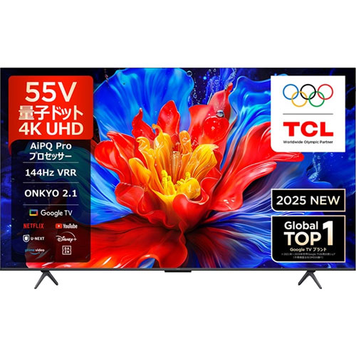 e-TREND｜TCL P8K 65P8K [65型Google搭載液晶テレビ]