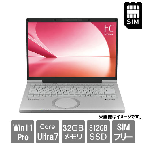e-TREND｜パナソニック Let`s note QR4 CF-QR4STGAS [QR4法(i7-1370P