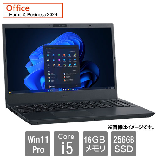 e-TREND｜NEC VersaPro PC-VKT46NUGLEGM [VN(Core i5-1335U 16GB
