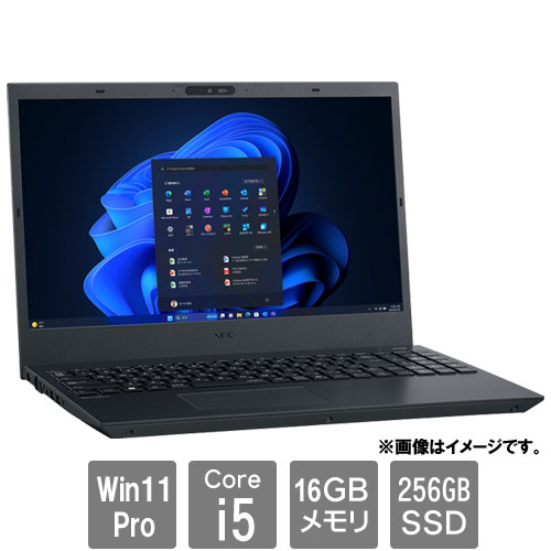 e-TREND｜VAIO VAIO Pro PK21 VJPK214000011 [VAIO Pro PK (i5-1135G7